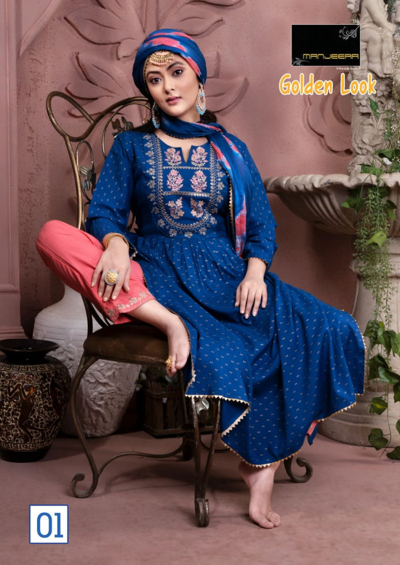 Manjeera Fashion Golden Look Naira Cut With Moti Work Fancy Kurti