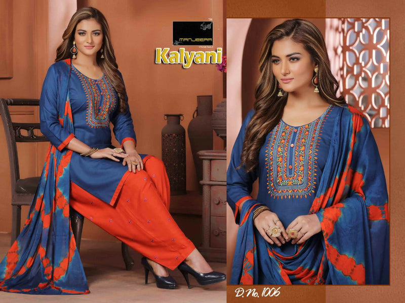 Manjeera Fashion Kalyani Rayon Work Casual Daily Wear Kurti