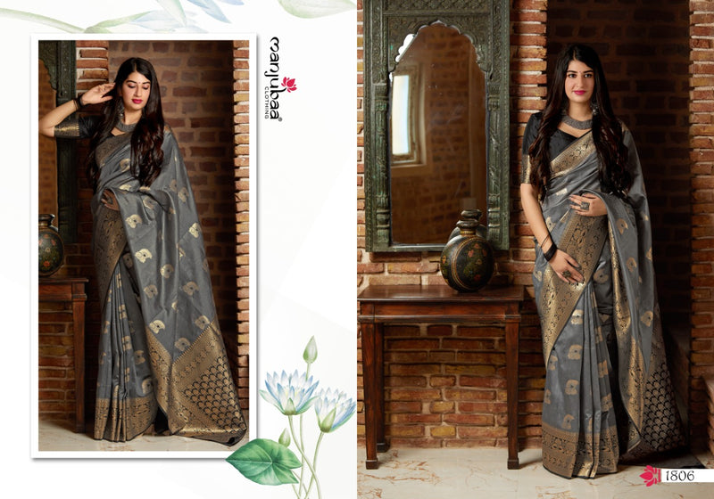 Manjubaa Launch By Series 1800 Soft Silk Printed Exclusive Traditional Wear Fancy Sarees