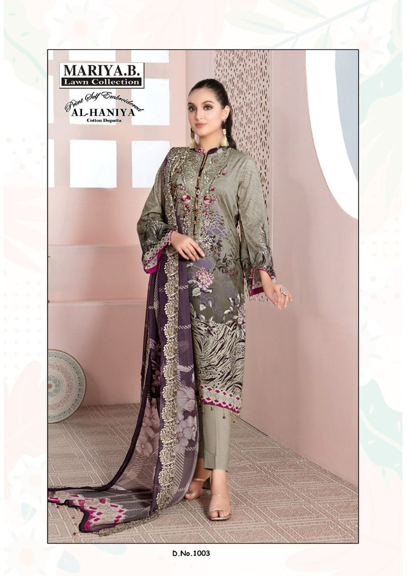 Mariya B Lawn Collection Al Haniya Pure Cambric Cotton Karachi Printed Suits
