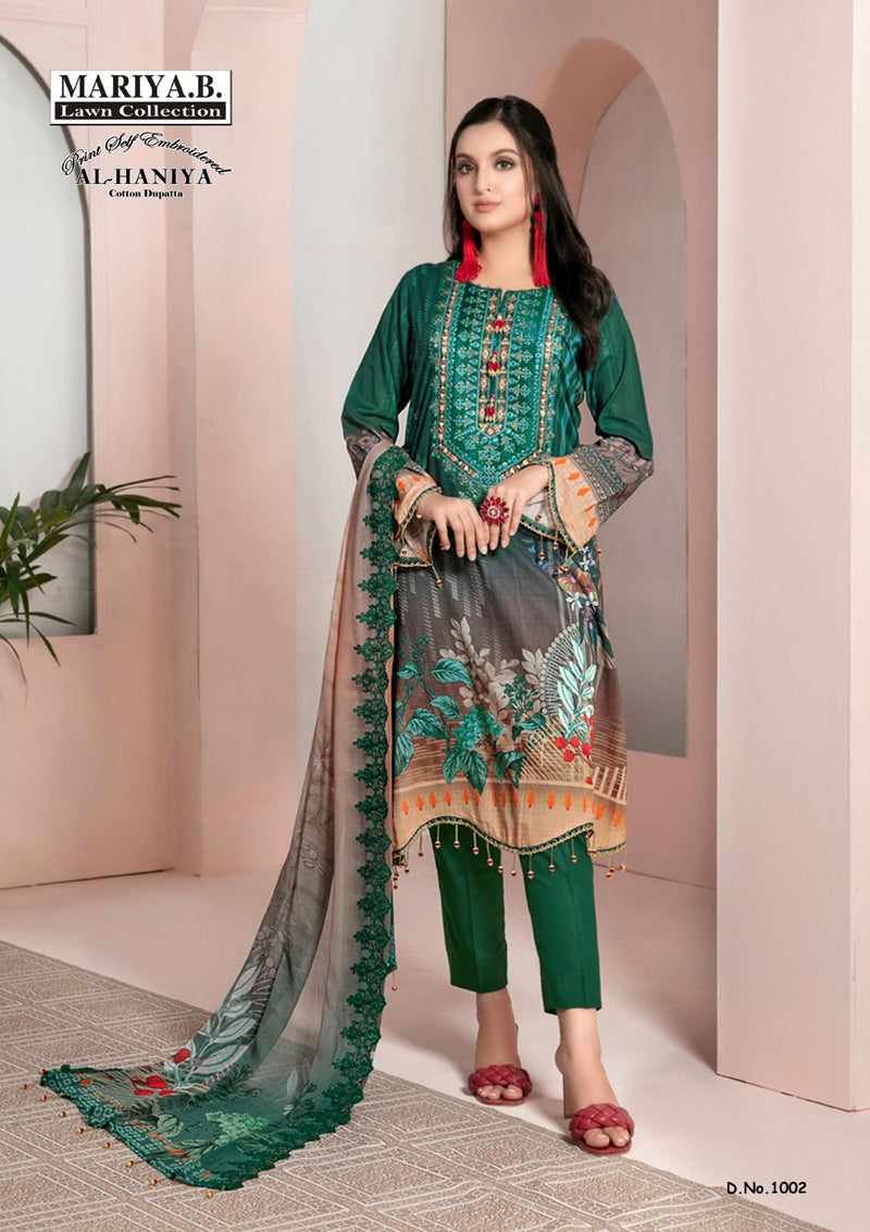 Mariya B Lawn Collection Al Haniya Pure Cambric Cotton Karachi Printed Suits