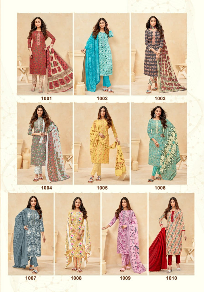 Mayur Creation Anuradha Vol 1 Lawn Cotton Daily Wear Salwar Suit