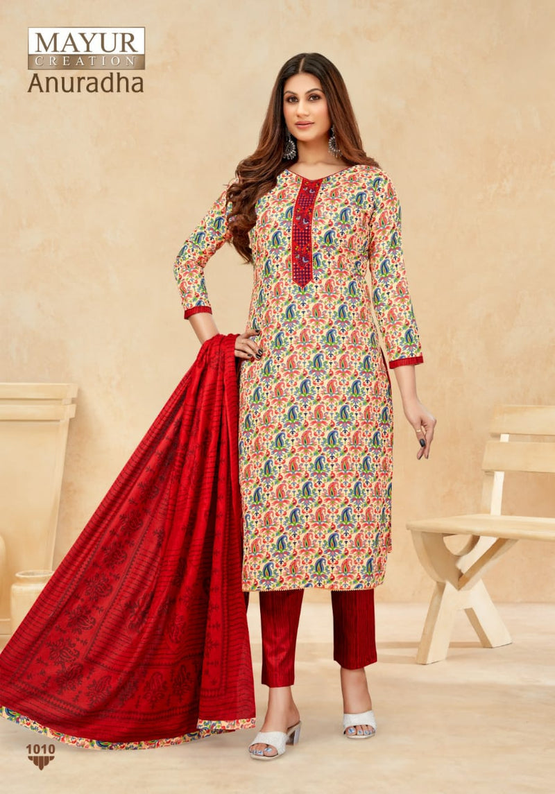 Mayur Creation Anuradha Vol 1 Lawn Cotton Daily Wear Salwar Suit