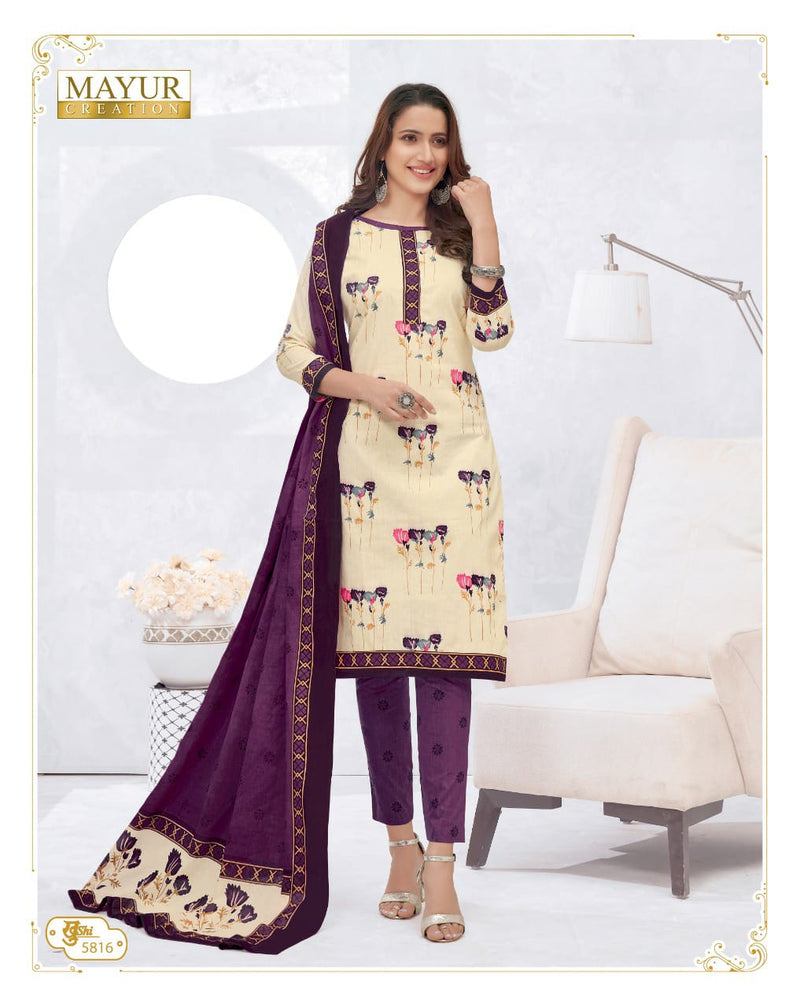 Mayur Creation Khushi Vol 58 Pure Cotton Casual Daily Wear Salwar Kameez