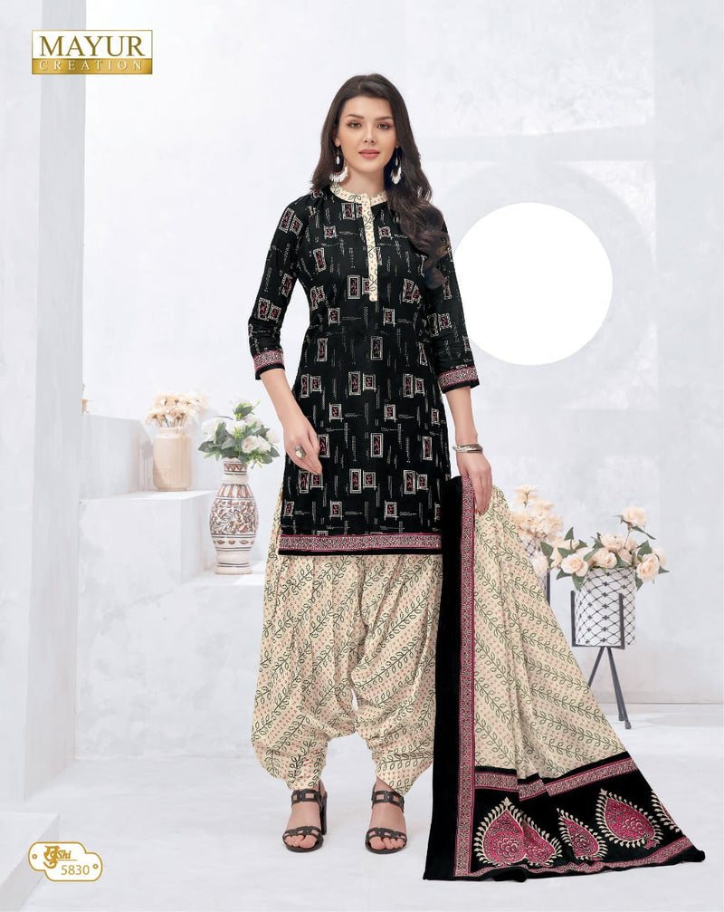 Mayur Creation Khushi Vol 58 Pure Cotton Casual Daily Wear Salwar Kameez