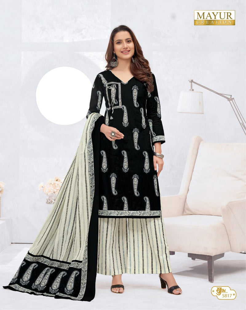 Mayur Creation Khushi Vol 58 Pure Cotton Casual Daily Wear Salwar Kameez