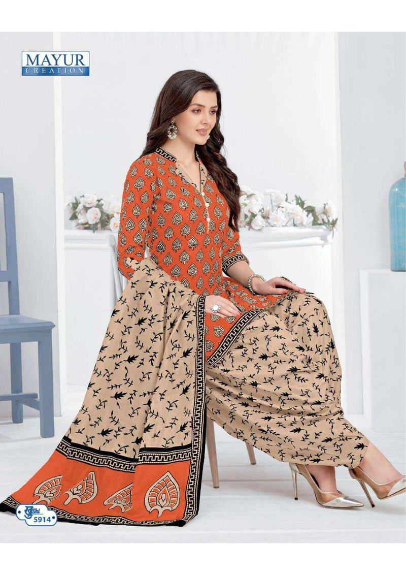 Mayur Khushi Vol 59 Pure Cotton Casual Wear Salwar Suits