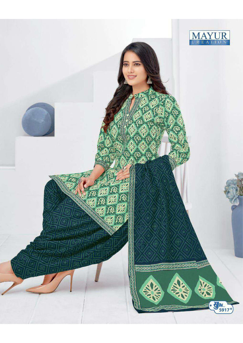 Mayur Khushi Vol 59 Pure Cotton Casual Wear Salwar Suits