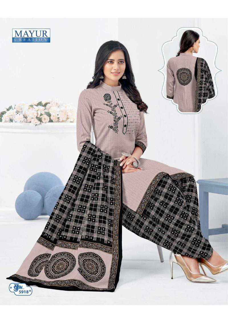 Mayur Khushi Vol 59 Pure Cotton Casual Wear Salwar Suits