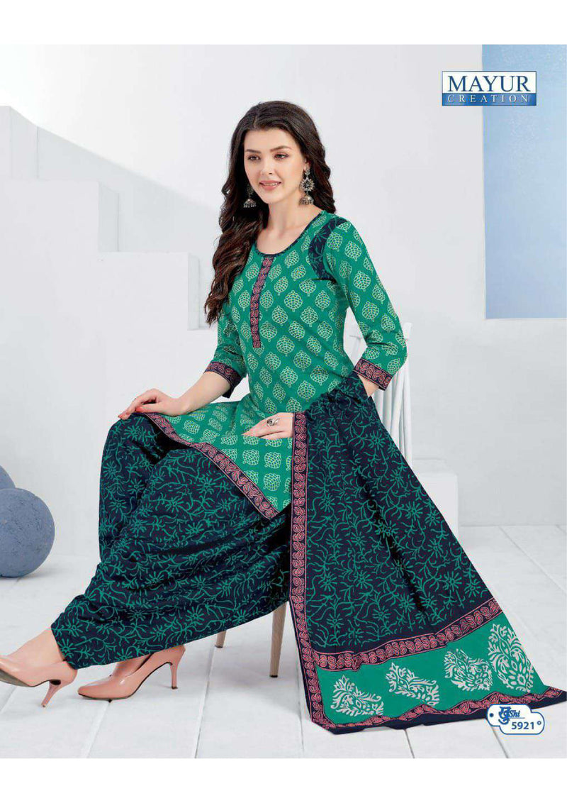 Mayur Khushi Vol 59 Pure Cotton Casual Wear Salwar Suits
