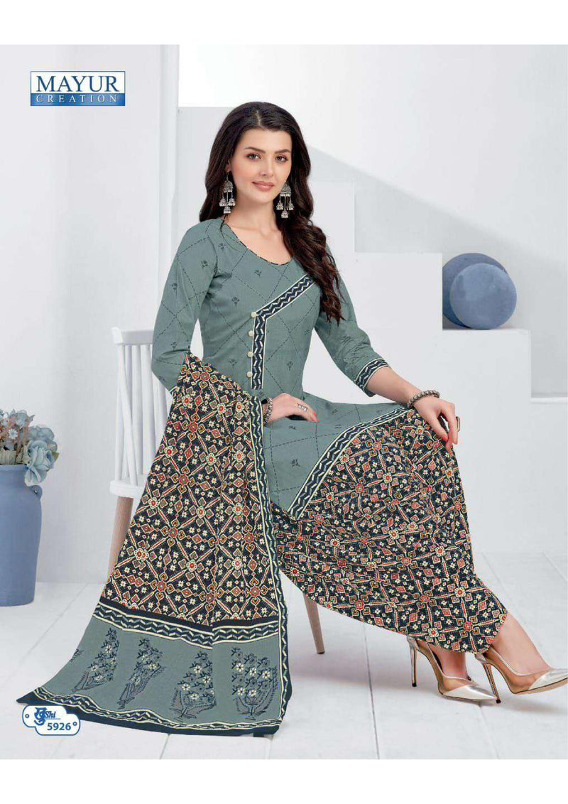 Mayur Khushi Vol 59 Pure Cotton Casual Wear Salwar Suits