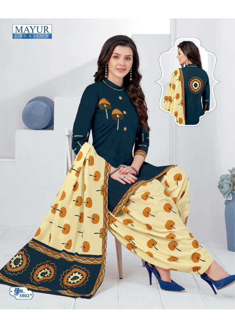 Mayur Khushi Vol 59 Pure Cotton Casual Wear Salwar Suits