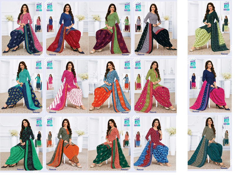 Mcm Lifestyle Padmavati Vol 2 Pure Cotton Printed Casual Wear  Salwar Suit