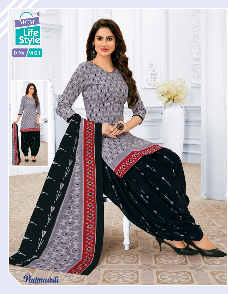 Mcm Lifestyle Padmavati Vol 2 Pure Cotton Printed Casual Wear  Salwar Suit