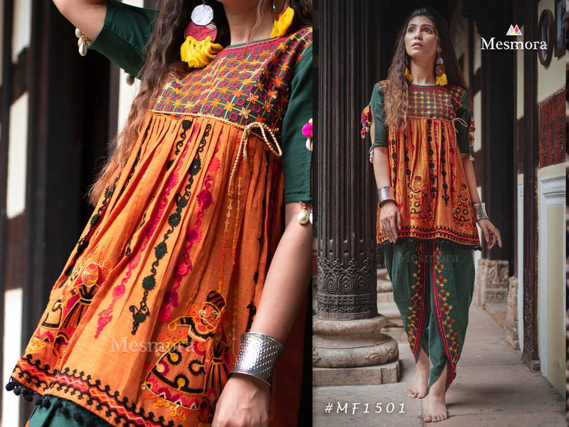Mesmora Kath Putli Keadia Vol 2 Fancy Suit