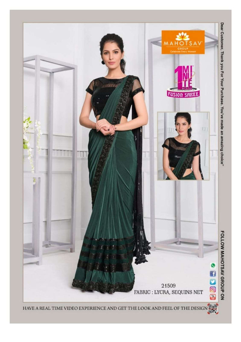 Mohmanthan Izzara By Mahotsav Fancy Designer Casual Wear Attractive Look Fancy Sarees
