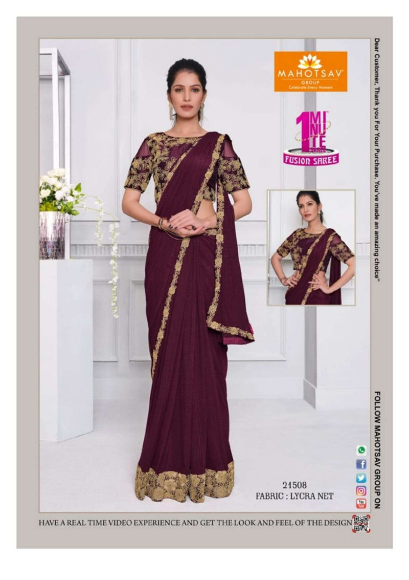 Mohmanthan Izzara By Mahotsav Fancy Designer Casual Wear Attractive Look Fancy Sarees