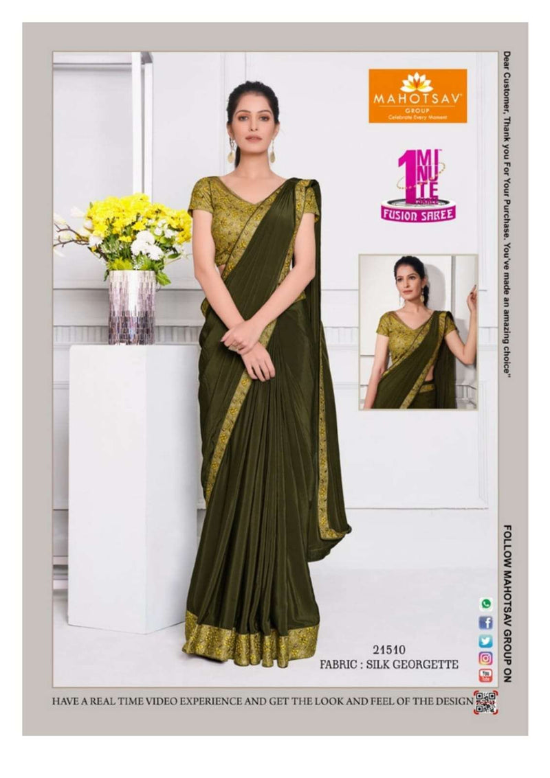 Mohmanthan Izzara By Mahotsav Fancy Designer Casual Wear Attractive Look Fancy Sarees