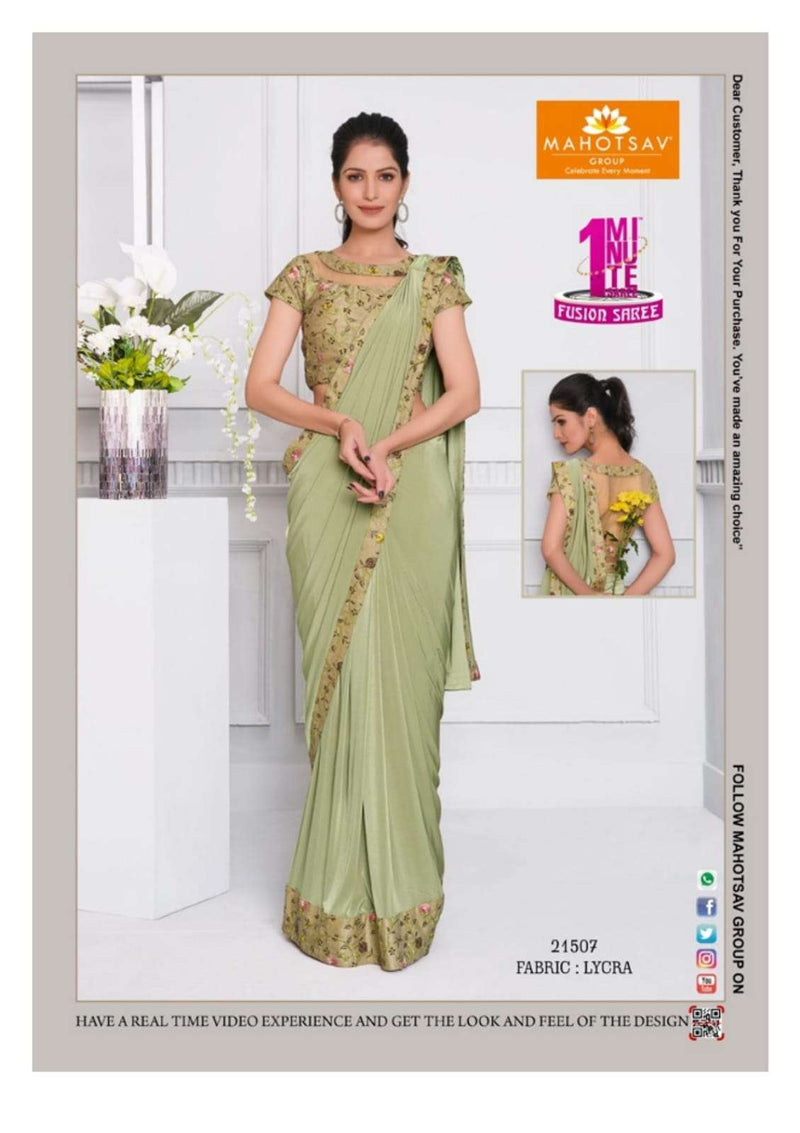 Mohmanthan Izzara By Mahotsav Fancy Designer Casual Wear Attractive Look Fancy Sarees