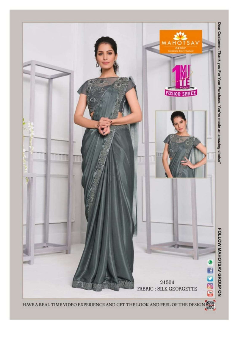 Mohmanthan Izzara By Mahotsav Fancy Designer Casual Wear Attractive Look Fancy Sarees