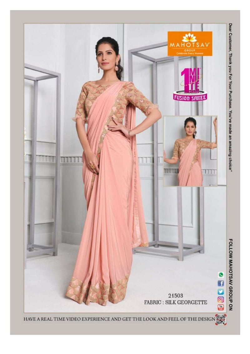 Mohmanthan Izzara By Mahotsav Fancy Designer Casual Wear Attractive Look Fancy Sarees