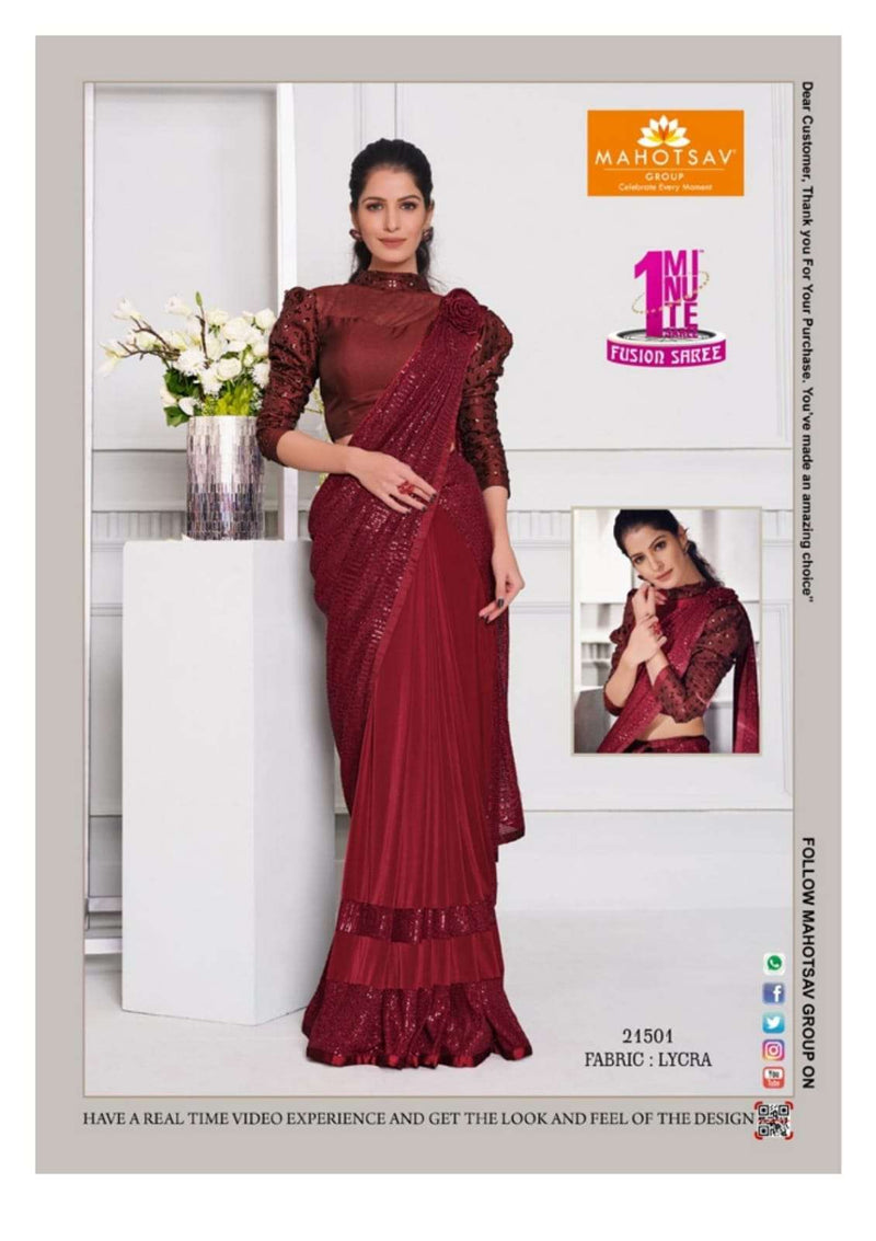 Mohmanthan Izzara By Mahotsav Fancy Designer Casual Wear Attractive Look Fancy Sarees