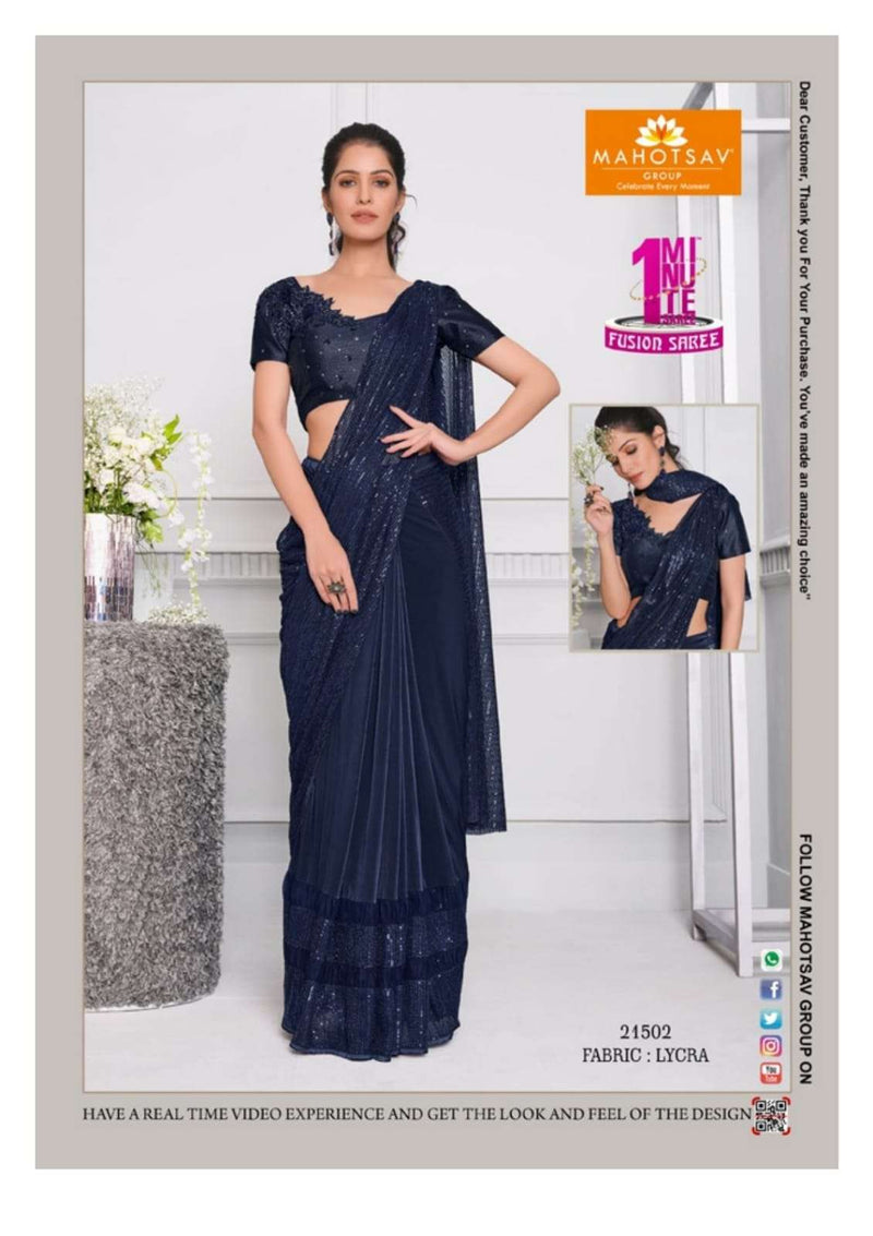 Mohmanthan Izzara By Mahotsav Fancy Designer Casual Wear Attractive Look Fancy Sarees