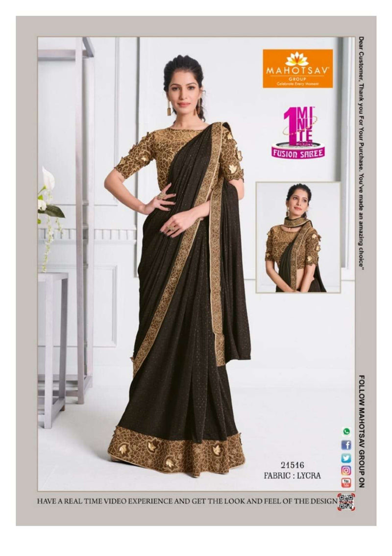 Mohmanthan Izzara By Mahotsav Fancy Designer Casual Wear Attractive Look Fancy Sarees