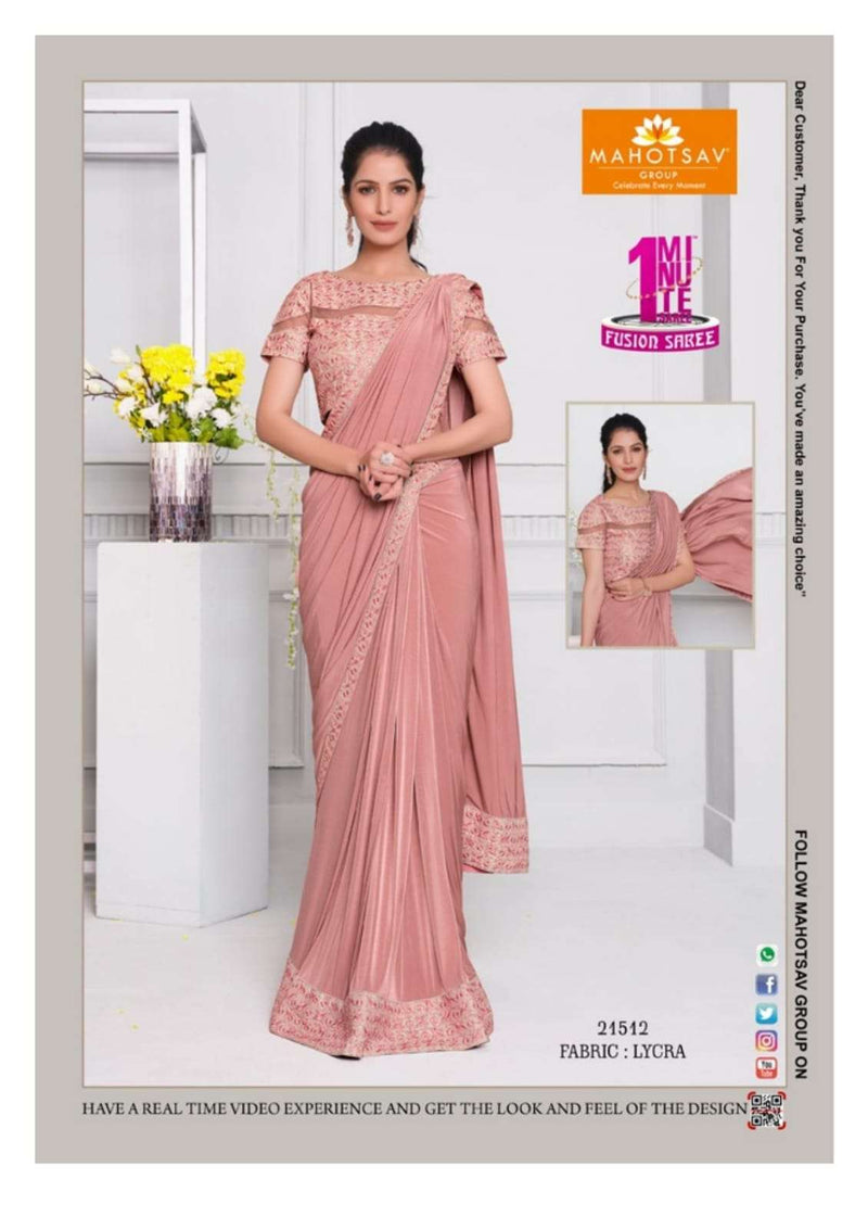 Mohmanthan Izzara By Mahotsav Fancy Designer Casual Wear Attractive Look Fancy Sarees