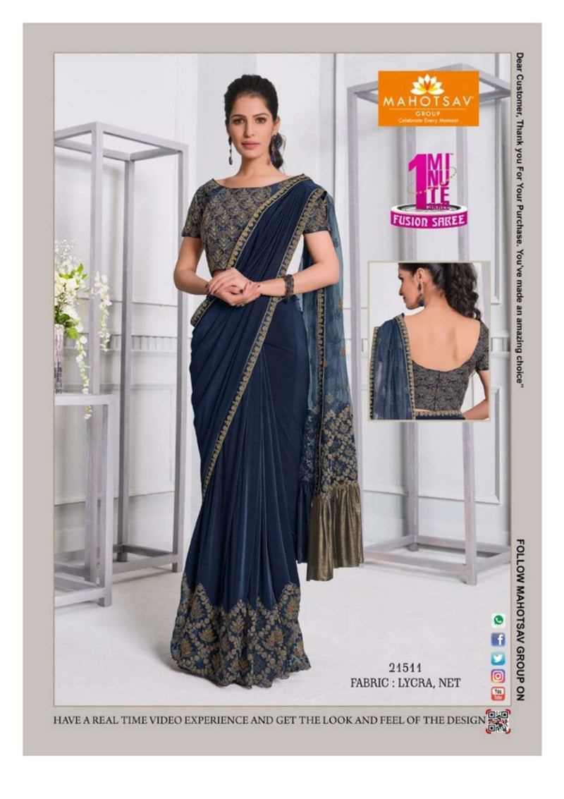Mohmanthan Izzara By Mahotsav Fancy Designer Casual Wear Attractive Look Fancy Sarees