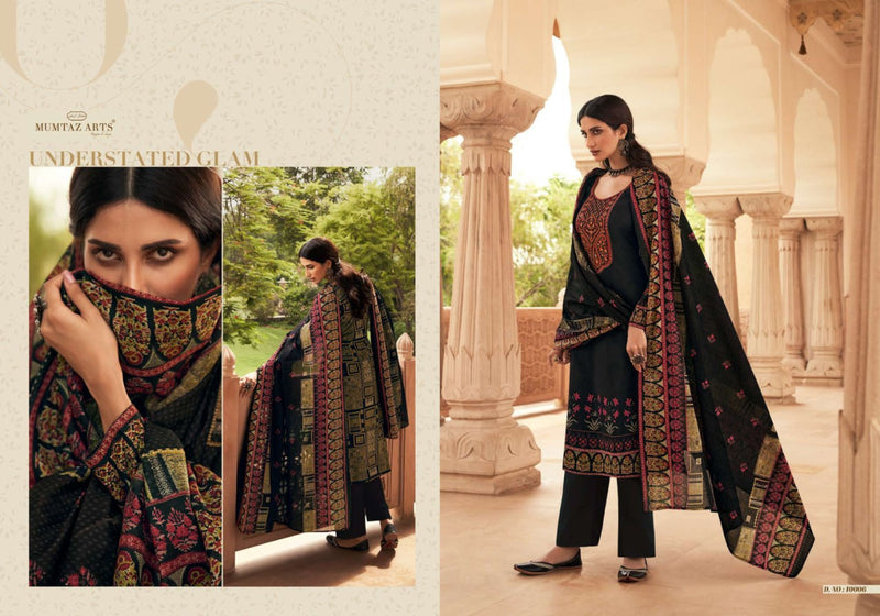 Mumtaz Art Megh Malhar Lawn Cotton Salwar Suit