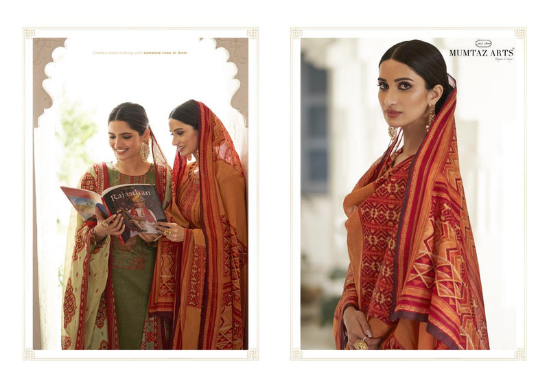 Mumtaz Arts Jam Satin Digital Print Salwar Suit