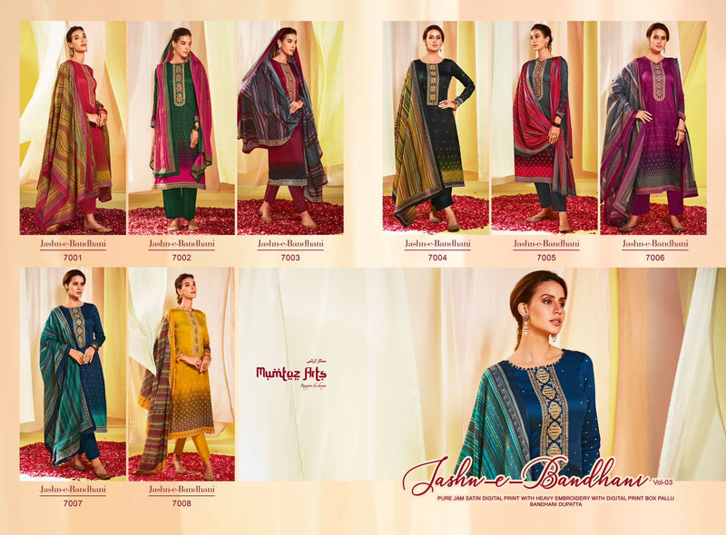 Mumtaz Arts Jash E Bandhani Vol 3 Pure Jam Satin Digital Print With Embroidered Work Salwar Suit