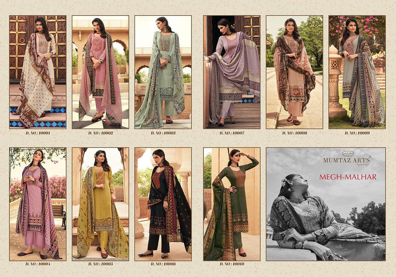 Mumtaz Arts Megh Malhar Pure Lawn Cotton Digital Print Heavy Embroidery Work Salwar Kameez