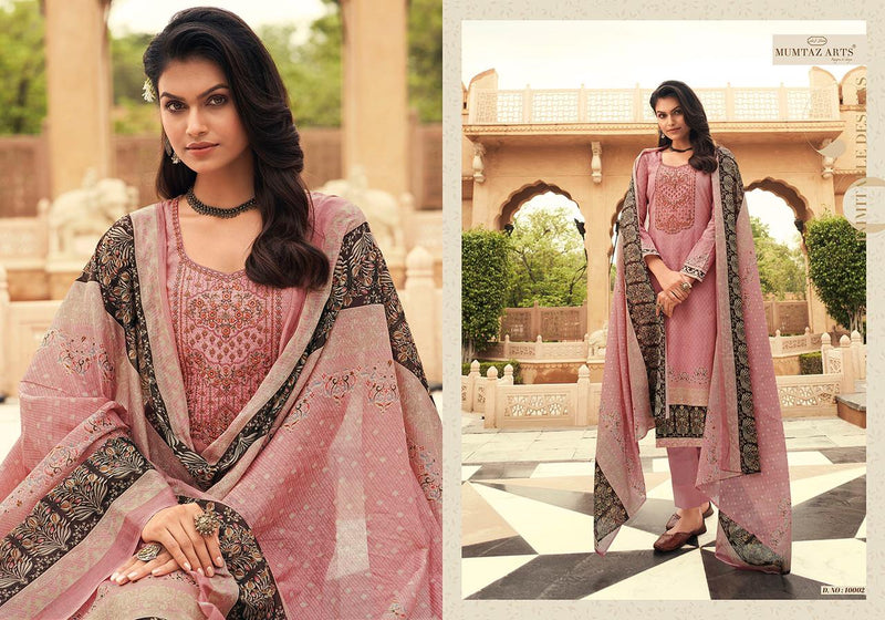 Mumtaz Arts Megh Malhar Pure Lawn Cotton Digital Print Heavy Embroidery Work Salwar Kameez