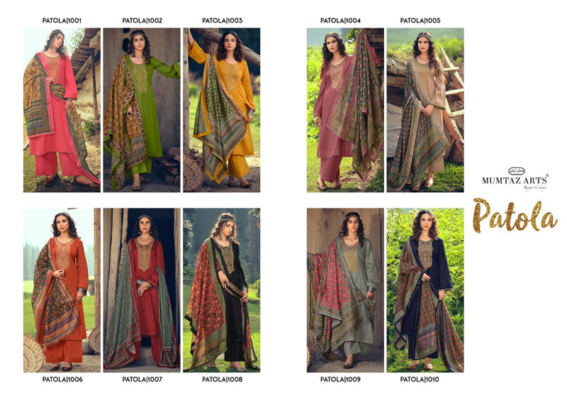 Mumtaz Arts Patola Pure Jam Satin Exclusive Embroidery Work Salwar Kameez