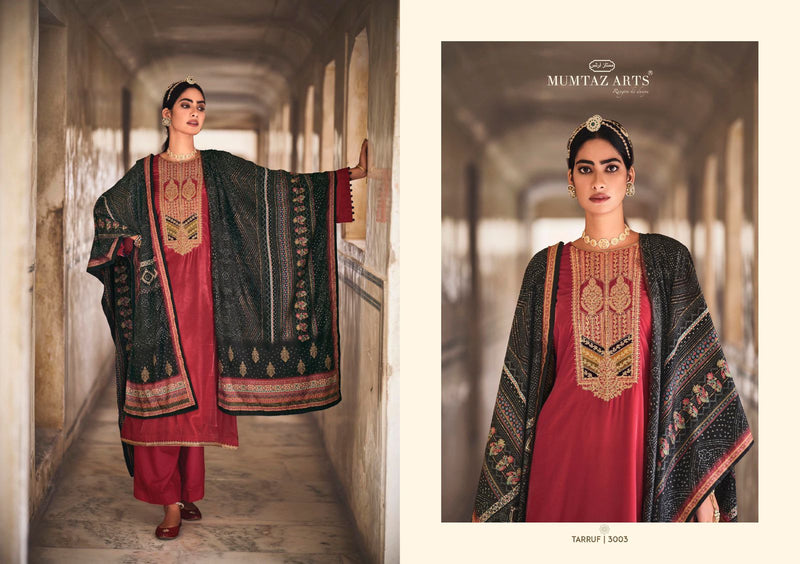 Mumtaz Arts Velvet Heavy Coding Embroidery Neck Daman Salwar Suit