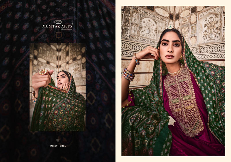 Mumtaz Arts Velvet Heavy Coding Embroidery Neck Daman Salwar Suit