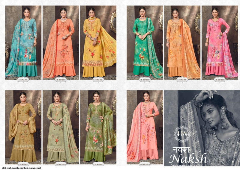 Harshit Fashion Hub Naksh Pure Cambric Digital Print With Embroidery Work Salwar Suit