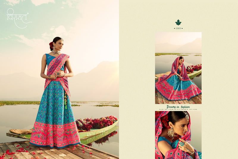 Virasat Nartaki Fancy Exclusive Designer Wedding Wear Lehenga With Choli