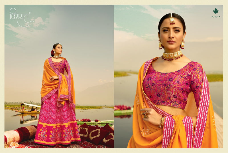 Virasat Nartaki Fancy Exclusive Designer Wedding Wear Lehenga With Choli