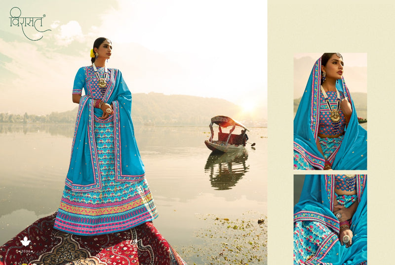 Virasat Nartaki Fancy Exclussive Collections Of Lehenga Cholis With Beautiful Colors