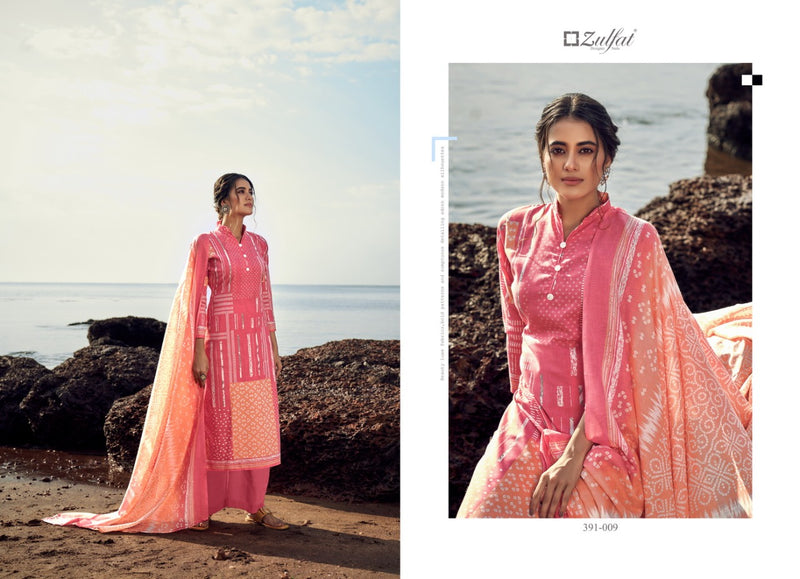 Zulfat Designer Suits Nazaara Cotton Festive Wear Salwar Suits