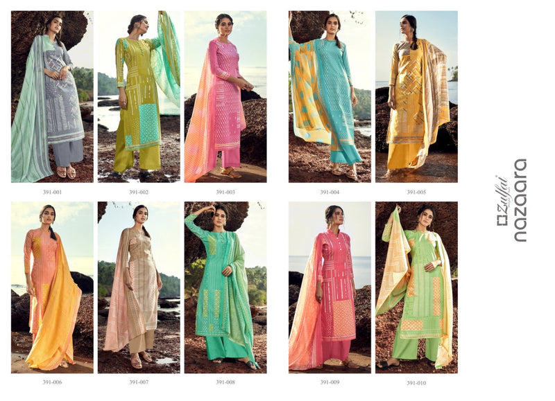 Zulfat Designer Suits Nazaara Cotton Festive Wear Salwar Suits