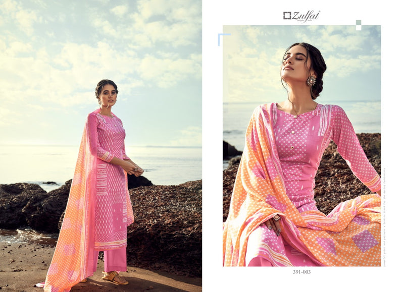 Zulfat Designer Suits Nazaara Cotton Festive Wear Salwar Suits