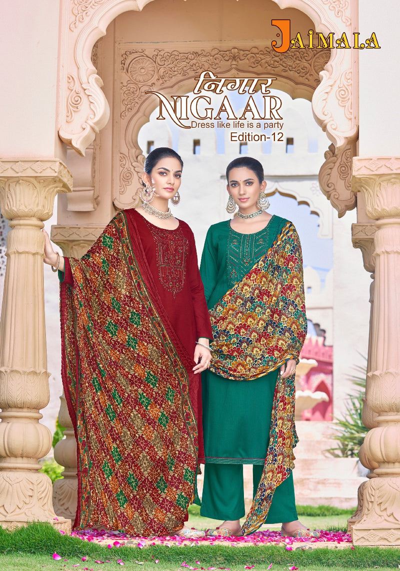 Alok Suits Jaimala Nigaar Vol 12 Pure Rayon Slub Embroidery Swarovski Diamond Work Designer Salwar Suit