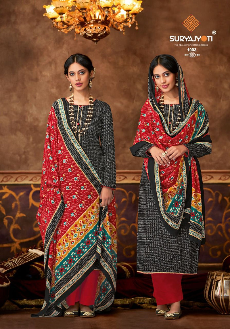 Suryajyoti Niharika Vol 1 Jam Satin Designer Embroidered Party Wear Salwar Suits