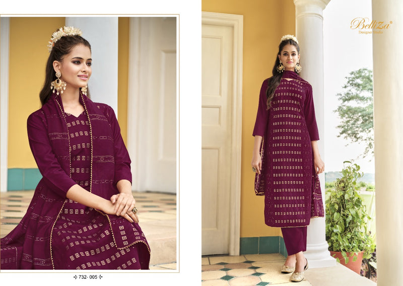 Belliza Nimrat Silk Jacquard With Fancy Work Stylish Designer Beautiful Festive Wear Salwar Kameez