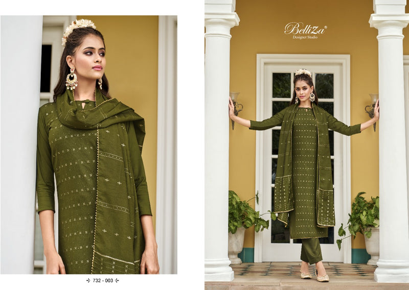 Belliza Nimrat Silk Jacquard With Fancy Work Stylish Designer Beautiful Festive Wear Salwar Kameez