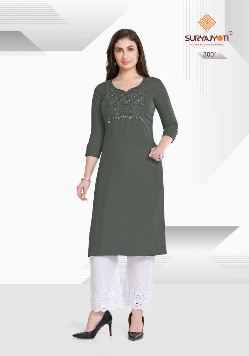 Surayajyoti Nirja Advance Vol 3Rayon Cotton Bridal Wear Salwar Suit